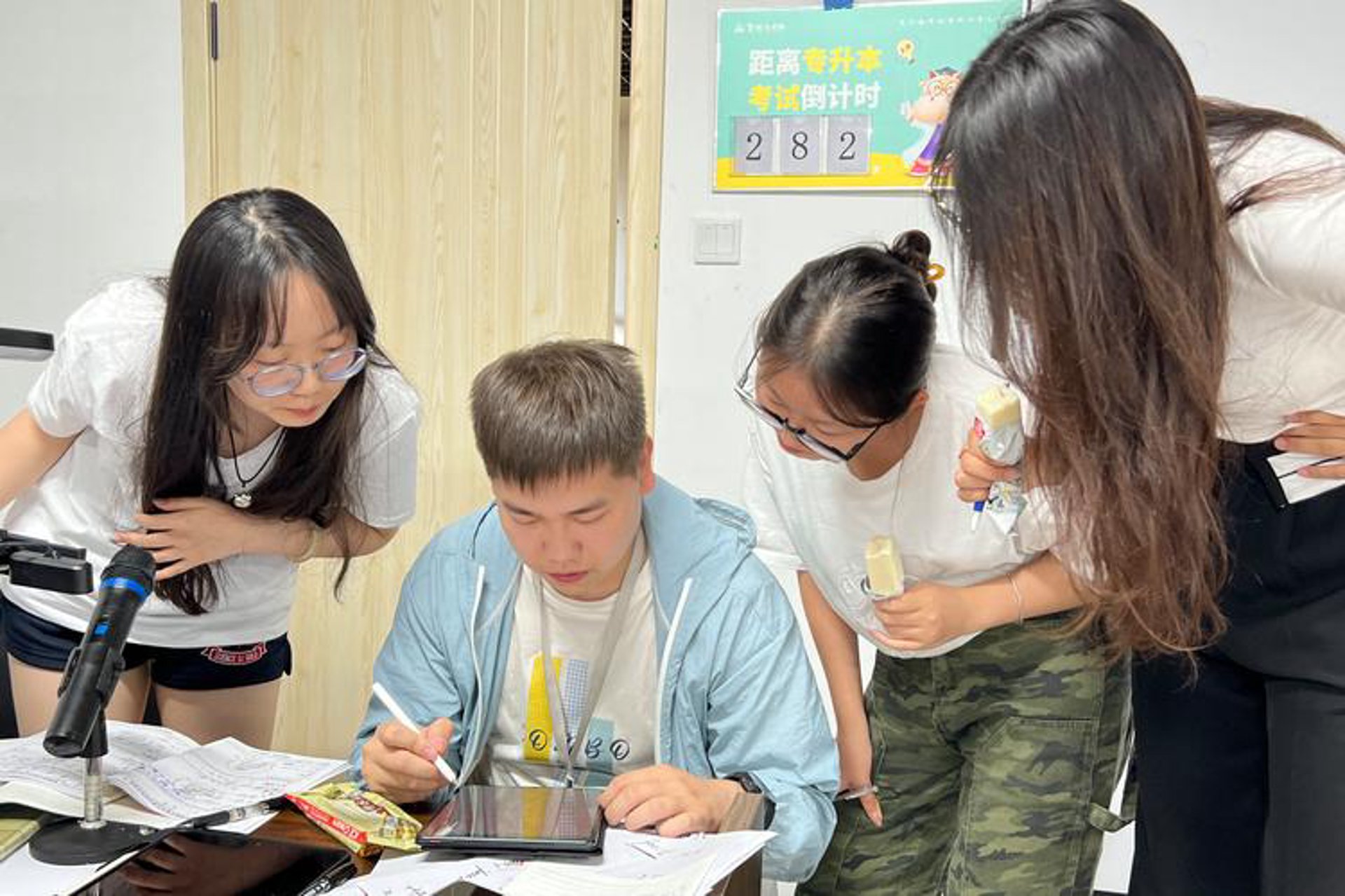 泰利信科技