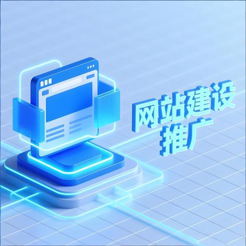 系统集成：解锁企业数字化转型的力量