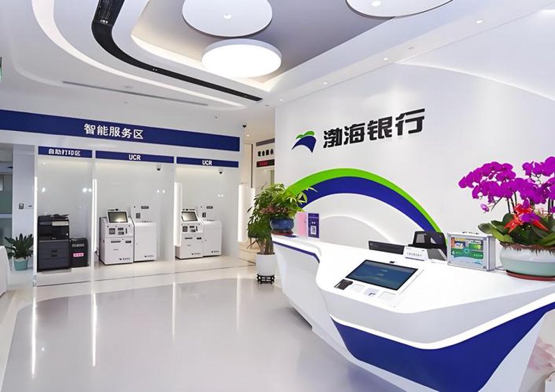 定制软件开发